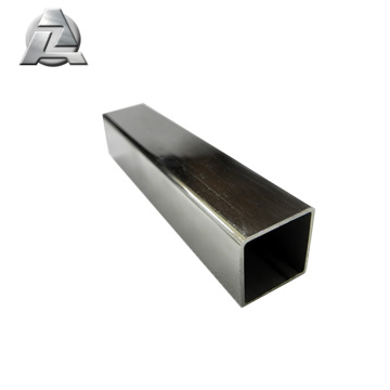 6061 25 x 25 aluminium square tube profile